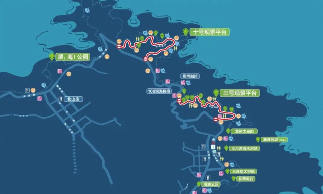 半月灣景區(qū)提檔升級(jí)！環(huán)海路輔線(xiàn)打造游覽新模式