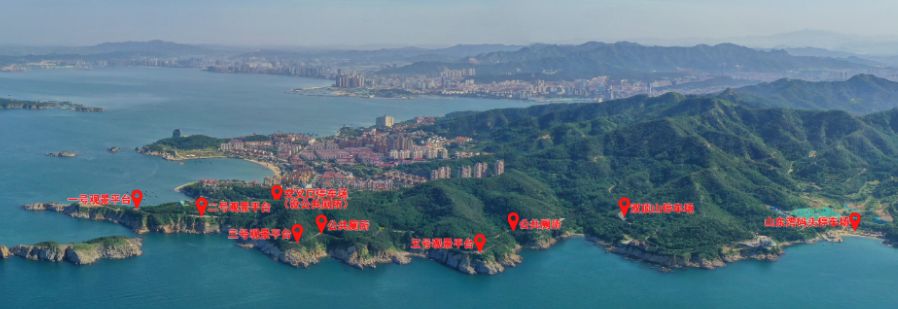半月灣景區(qū)提檔升級(jí)！環(huán)海路輔線(xiàn)打造游覽新模式