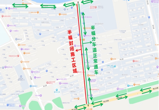 4月1日至6月30日，文登區(qū)學府路封道通告