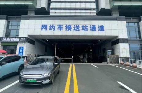 7月15日，威海站網(wǎng)約車接送站通道啟用！